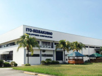 ITO SEISAKUSHO PHILS., CORP.