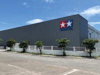 TAMIYA PHILIPPINES, INC.